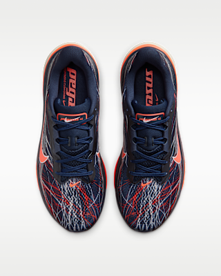Nike Pegasus 42 Men's Road Running Shoes. Nike.com